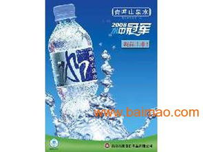 青島礦泉水服務(wù)、團(tuán)購(gòu)與優(yōu)質(zhì)供應(yīng)商指南