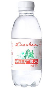 嶗山礦泉水 源自地心深處的天然山泉